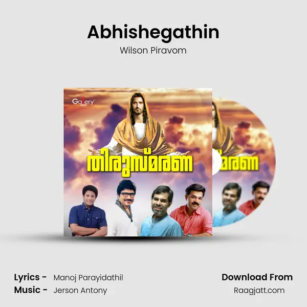 Abhishegathin - Wilson Piravom album cover 