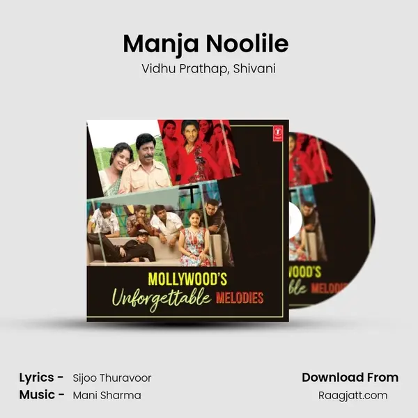 Manja Noolile (From Varaan) mp3 song