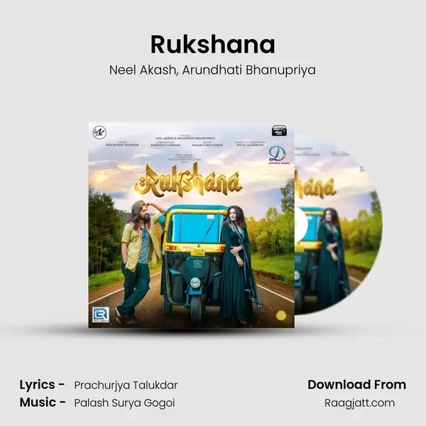 Rukshana - Neel Akash album cover 