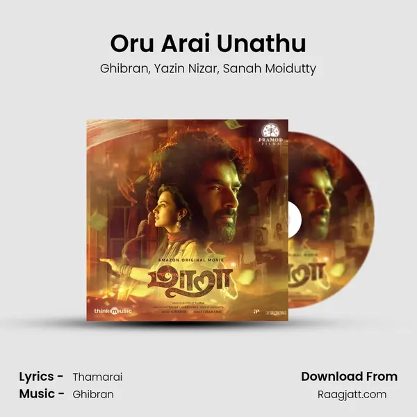 Oru Arai Unathu - Ghibran album cover 