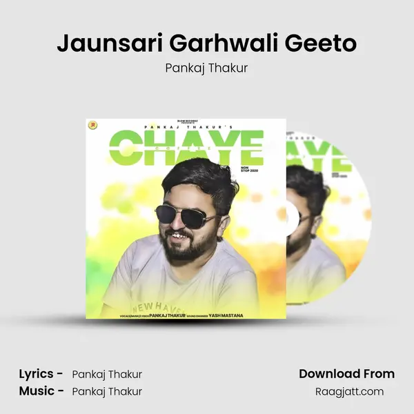 Jaunsari Garhwali Geeto mp3 song