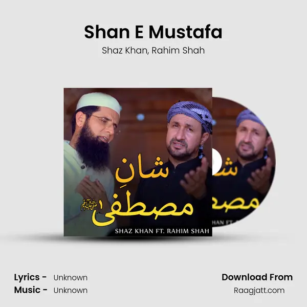 Shan E Mustafa mp3 song