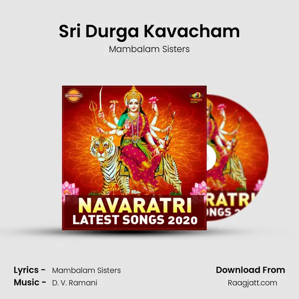 Sri Durga Kavacham - Mambalam Sisters album cover 