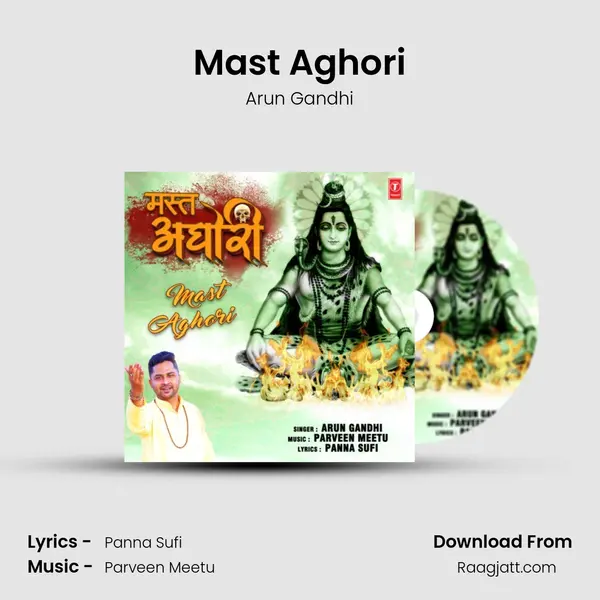 Mast Aghori mp3 song