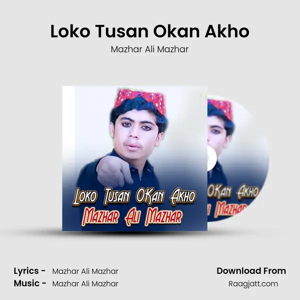 Loko Tusan Okan Akho mp3 song