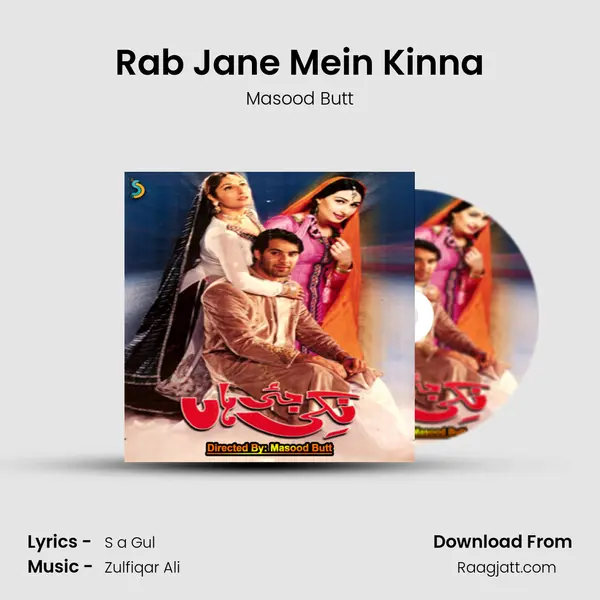 Rab Jane Mein Kinna - Masood Butt album cover 