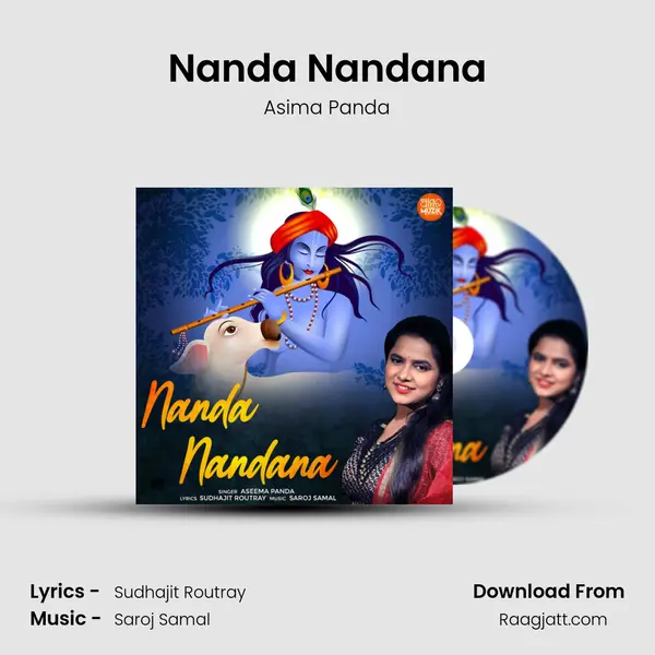 Nanda Nandana mp3 song