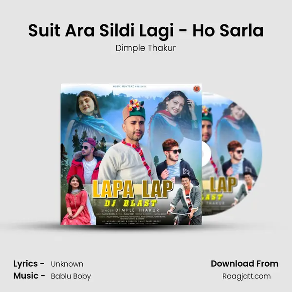 Suit Ara Sildi Lagi - Ho Sarla mp3 song