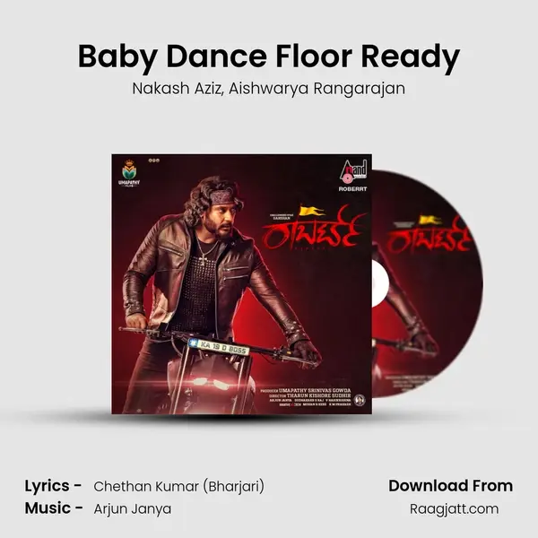 Baby Dance Floor Ready mp3 song