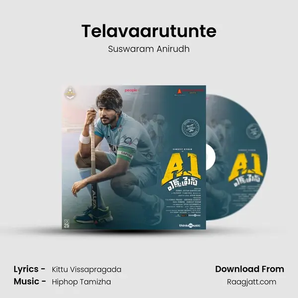 Telavaarutunte - Suswaram Anirudh album cover 