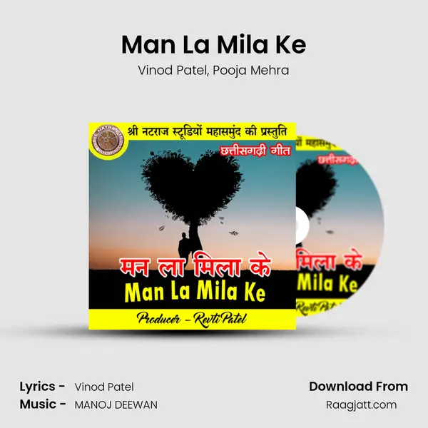 Man La Mila Ke - Vinod Patel album cover 