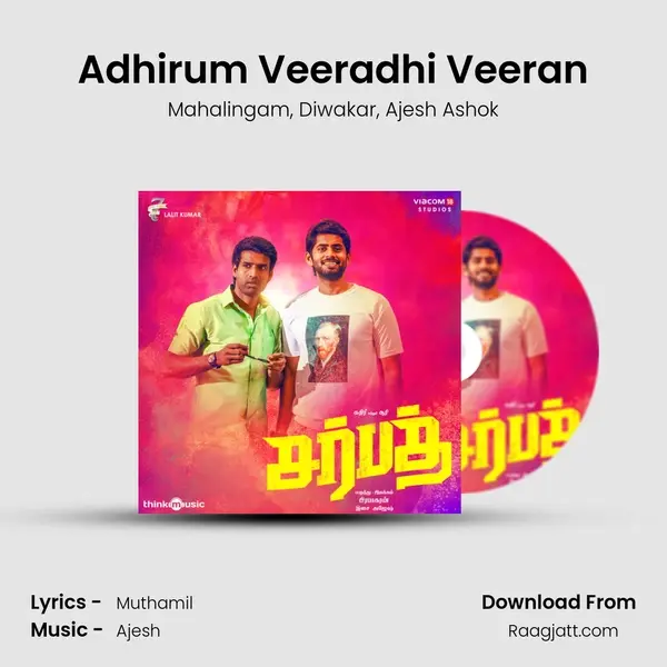 Adhirum Veeradhi Veeran mp3 song