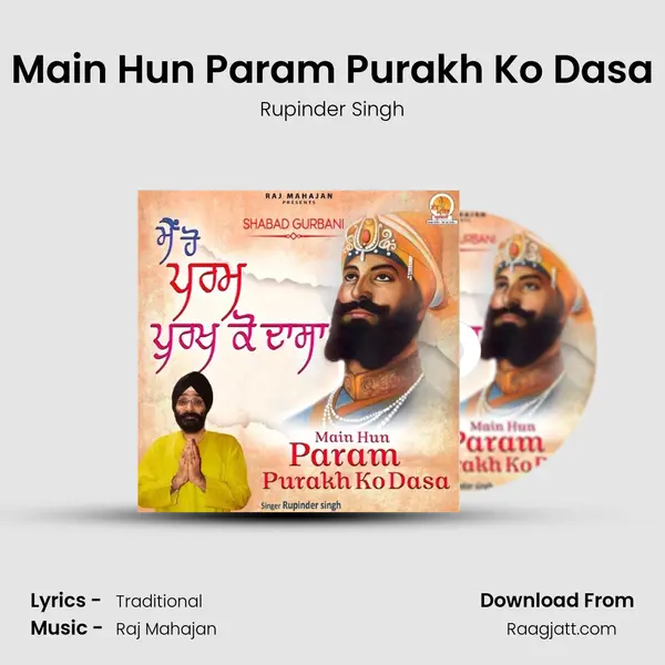 Main Hun Param Purakh Ko Dasa mp3 song