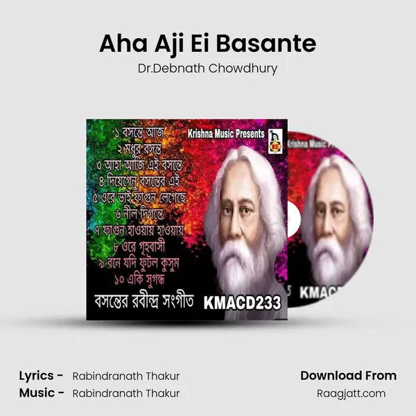 Aha Aji Ei Basante mp3 song