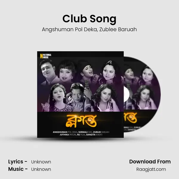 Club Song - Angshuman Pol Deka album cover 