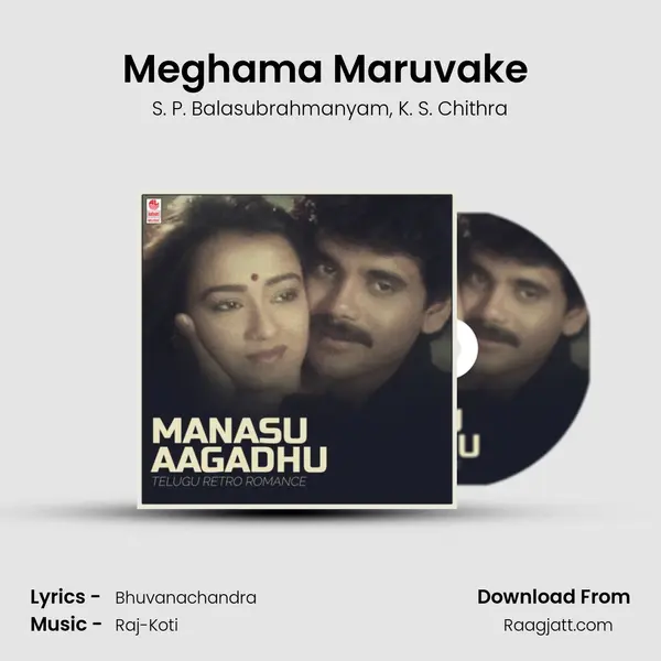 Meghama Maruvake (From 