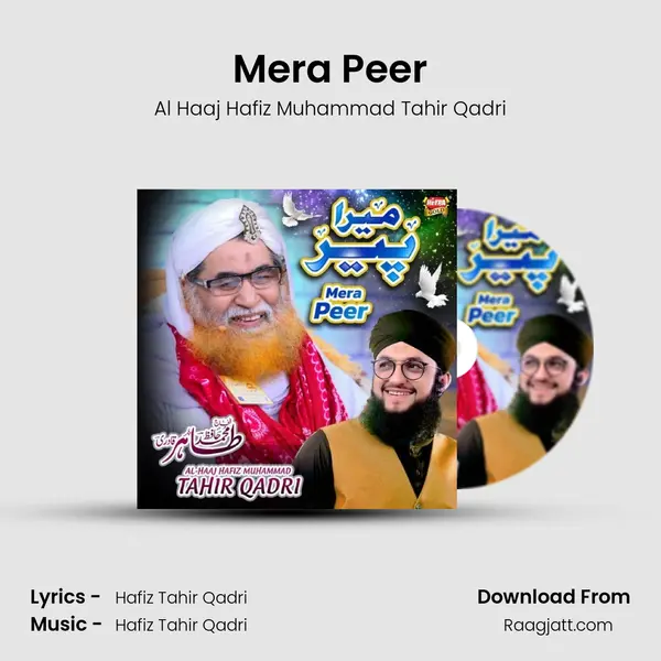 Mera Peer mp3 song