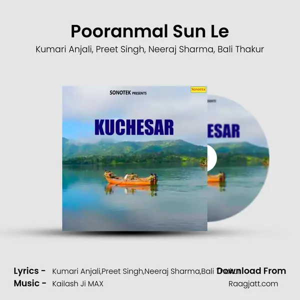 Pooranmal Sun Le mp3 song