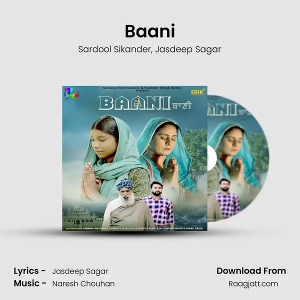 Baani - Sardool Sikander album cover 