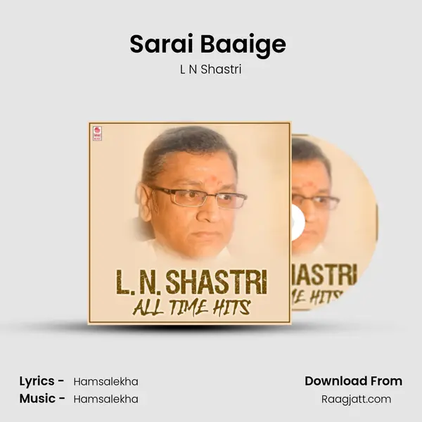 Sarai Baaige (From Chitra Lekha) mp3 song