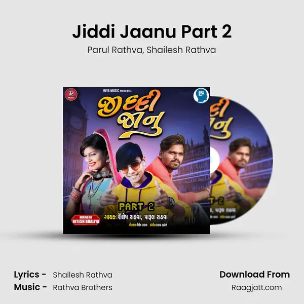 Jiddi Jaanu Part 2 - Parul Rathva album cover 