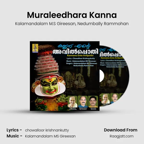 Muraleedhara Kanna mp3 song