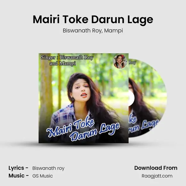 Mairi Toke Darun Lage - Biswanath Roy album cover 