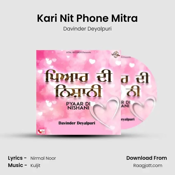 Kari Nit Phone Mitra - Davinder Deyalpuri album cover 