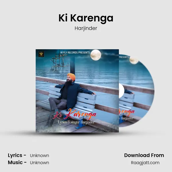 Ki Karenga mp3 song