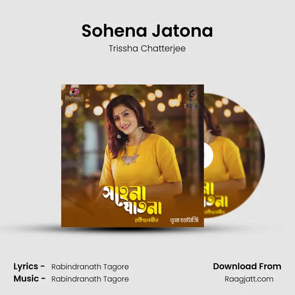 Sohena Jatona mp3 song