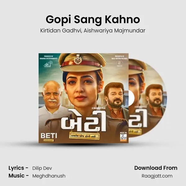 Gopi Sang Kahno - Kirtidan Gadhvi album cover 