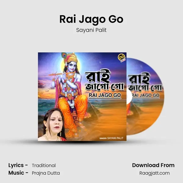 Rai Jago Go mp3 song