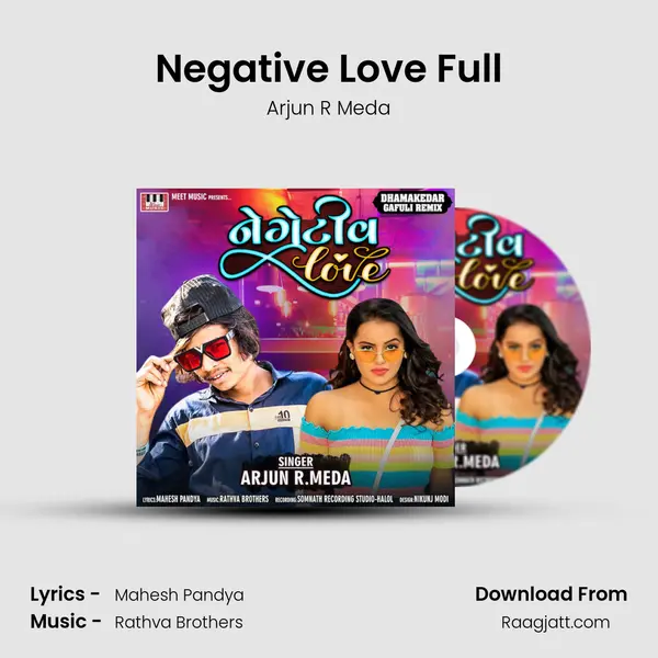 Negative Love Full mp3 song