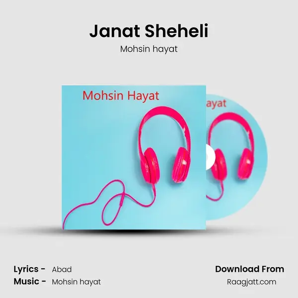 Janat Sheheli mp3 song