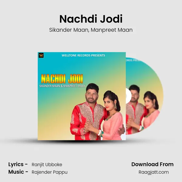 Nachdi Jodi mp3 song