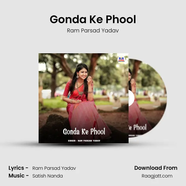 Gonda Ke Phool mp3 song