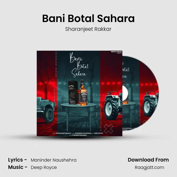 Bani Botal Sahara - Sharanjeet Rakkar album cover 