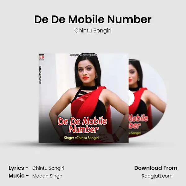 De De Mobile Number mp3 song