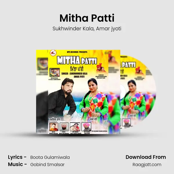 Mitha Patti - Sukhwinder Kala album cover 