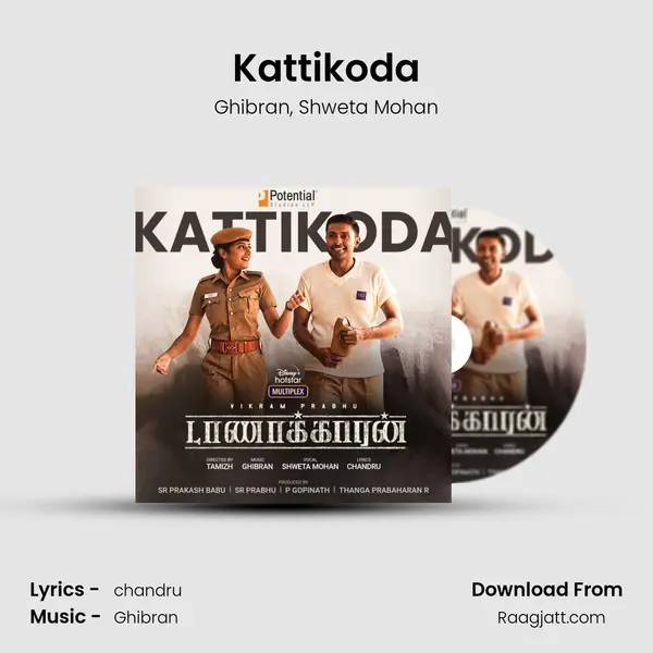 Kattikoda - Ghibran album cover 