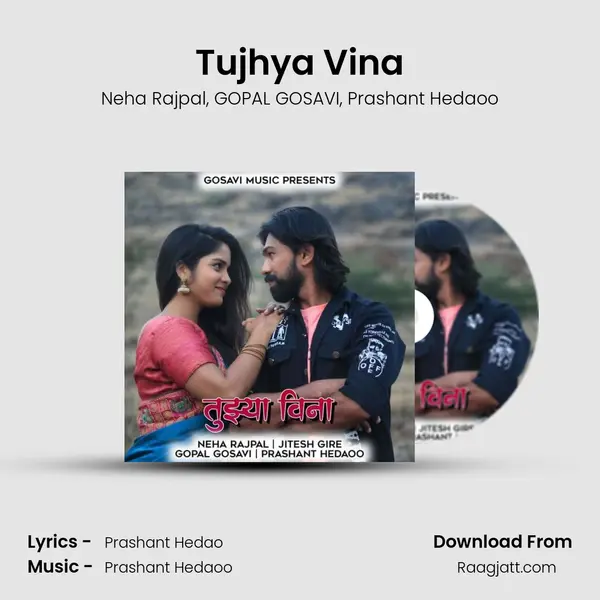 Tujhya Vina - Neha Rajpal album cover 