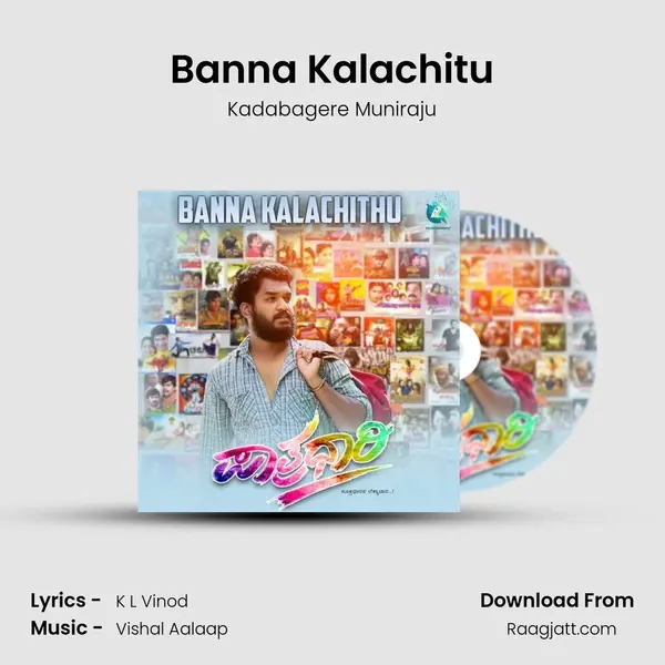 Banna Kalachitu mp3 song