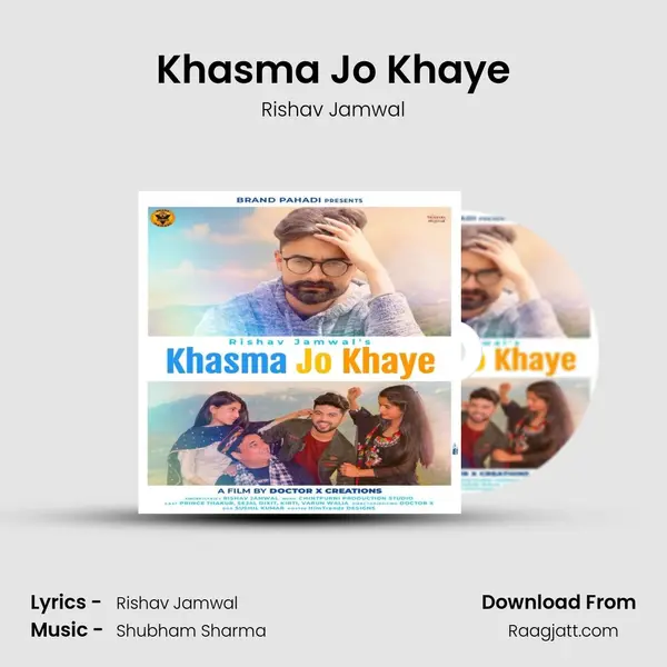 Khasma Jo Khaye mp3 song