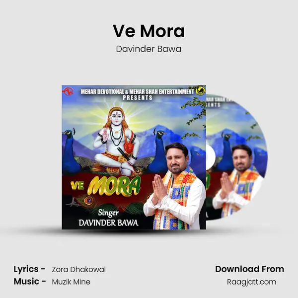 Ve Mora mp3 song