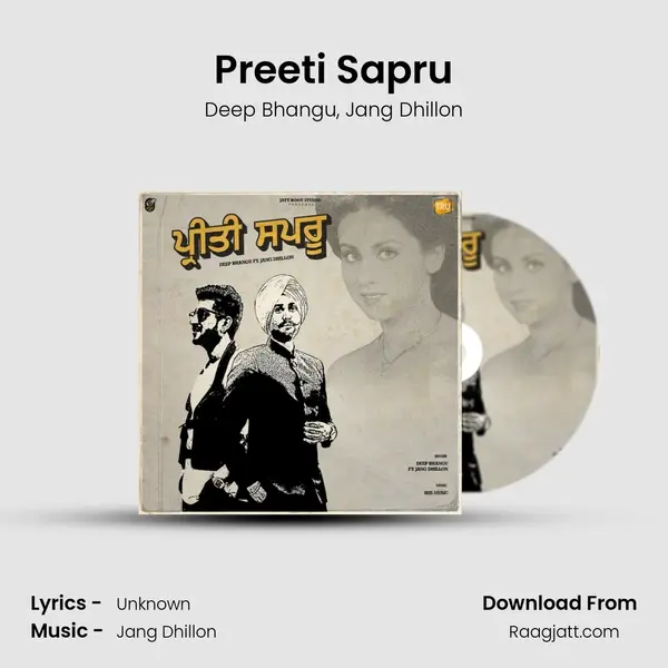 Preeti Sapru mp3 song