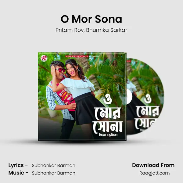 O Mor Sona mp3 song