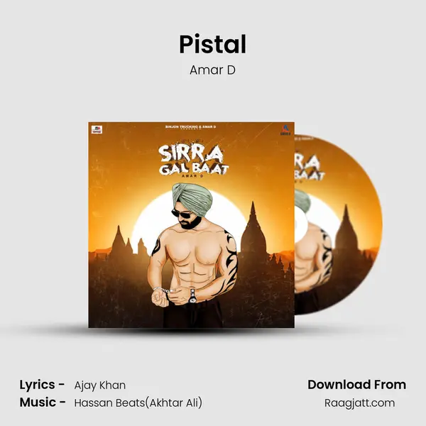 Pistal - Amar D album cover 