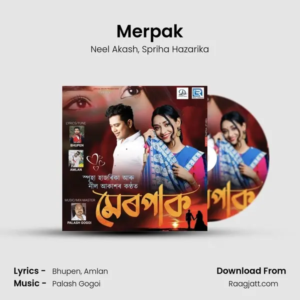 Merpak - Neel Akash album cover 