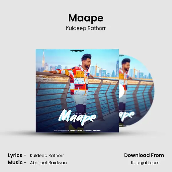 Maape mp3 song