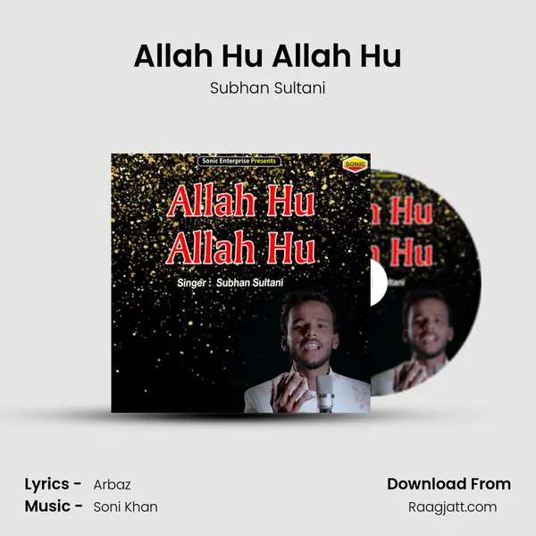 Allah Hu Allah Hu mp3 song